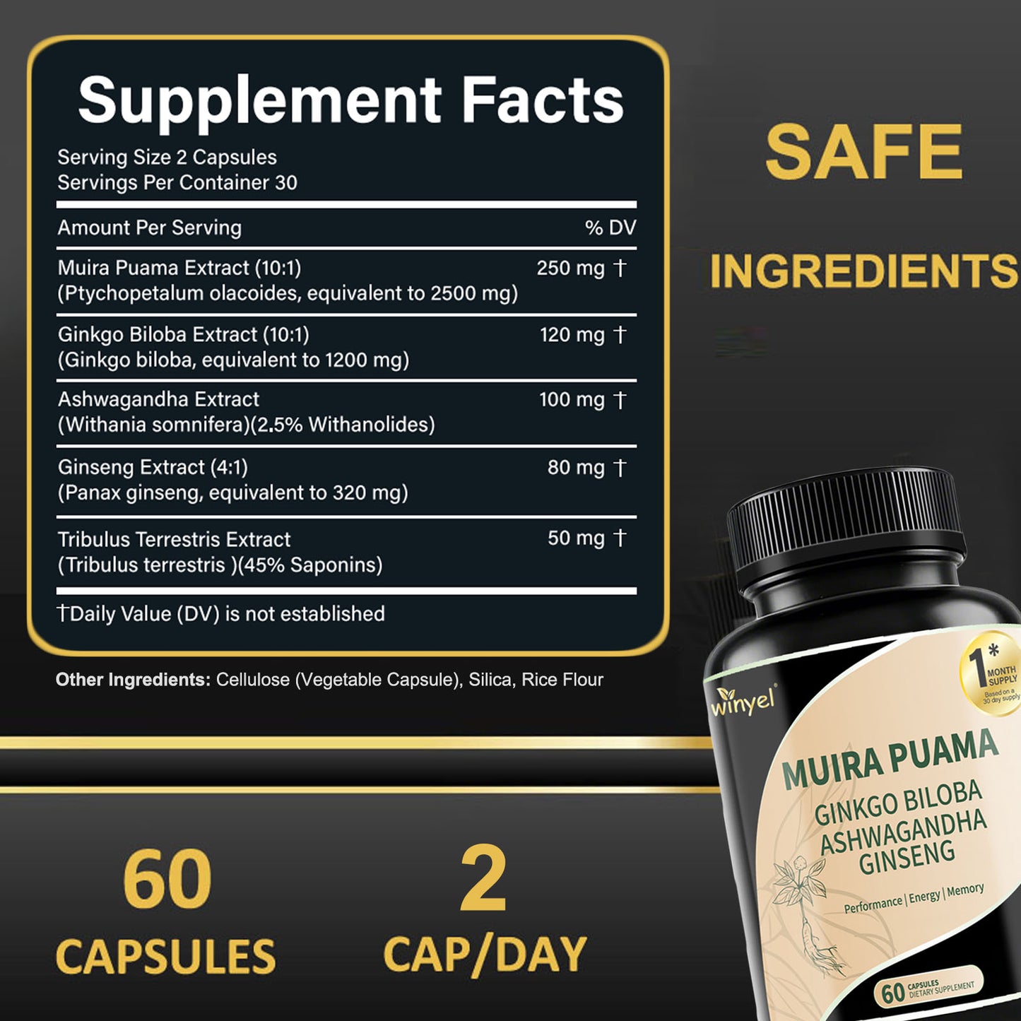 Muira Puama Ginseng 60 Capsules
