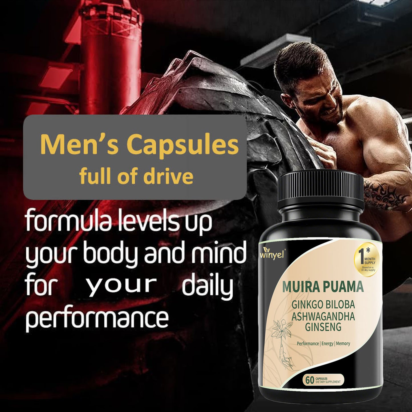 Muira Puama Ginseng 60 Capsules